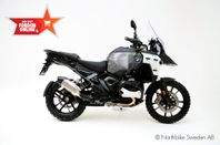 BMW R1300GS ADVENTURE *Hemleverans* - 3,75% ränta