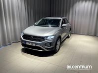 Volkswagen T-Roc 1.5 TSI DSG 150hk