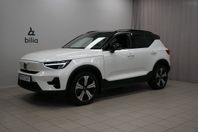 Volvo XC40 Recharge Single Motor Recharge Core