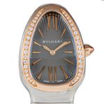 Bulgari Serpenti