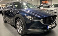 Mazda CX-30 2.0 SKYACTIV-X M Hybrid 150hk Aut - BACKKAMERA