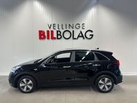 Kia Niro Hybrid Advance Plus B-Kamera Navi Rattvärme