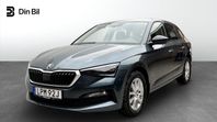 Skoda Scala Style TSI 150 DSG Drag/Backkamera/Rattvärme