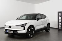 Volvo EX30 Twin Motor Performance Ultra Demobil