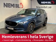 Mazda CX-5 2.5 AWD Optimum/Kamera/Drag/MoK/Carplay/Skinn