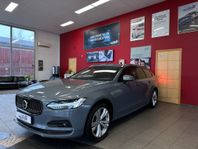 Volvo V90 B4 AWD Backkamera Carplay VOC Drag FIN 2317kr/MÅN*