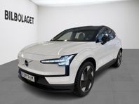 Volvo EX30 Single Motor Extended Range Ultra DEMOBIL