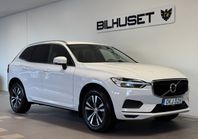 Volvo XC60 B5 AWD AUT DRAG VOC MOMS *JULKAMPANJ**