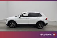 Volkswagen Tiguan 1.4 TSI 150hk 4M B-Kamera P-Värmare