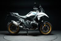 BMW R 1300 GS DEMO - Enduro Pro