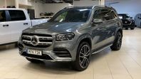 Mercedes-Benz GLS 400 d 4MATIC 9G-Tronic AMG SE SPEC