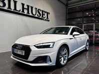 Audi A5 Sportback 45 TFSI quattro S Tronic Cockpit Backkamer