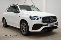 Mercedes-Benz GLE 350 de/4MATIC/AMG/Airmatic/Burmester/Drag