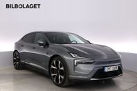 Polestar 4 Long Range Dual Motor * SUPERDEAL * * SUPERDEAL *