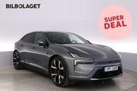 Polestar 4 Long Range Dual Motor * SUPERDEAL * * SUPERDEAL *