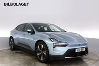 Polestar 4 Long Range Single Motor Long Range Single motor