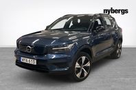 Volvo XC40 P6 Recharge Core