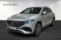 Mercedes-Benz EQA 250+ SPECIAL EDITION / DRAG / AMG ADVANCED