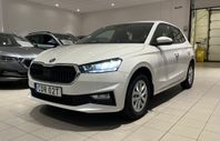 Skoda Fabia Selection MPI 80  (Otrolig Deal!)