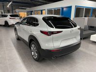 Mazda CX-30 2.5 e-SKYACTIV-G M Hybrid Euro 6 Exclusive-Line