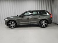 Volvo XC60 RECHARGE T6 AWD R-Design Geartronic 340HK Aut D..