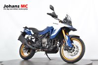 Suzuki V-Strom 800DE ABS, Fullservad