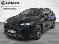 Lexus NX 450h+ BUSINESS PLUS