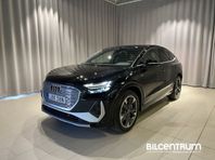 Audi Q4 45 Sportback e-tron quattro 45 Quattro S-line