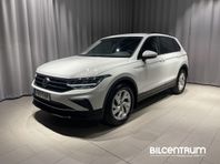 Volkswagen Tiguan 1.5 TSI DSG 150hk