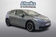 Volkswagen ID.3 Pro Performance 204hk