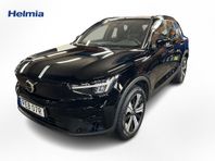 Volvo XC40 Recharge Single Motor Recharge Core Edition