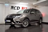 Mitsubishi Outlander PHEV CVT 4,95% RÄNTEKAMPANJ BUSINESS TA