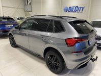 Skoda Kamiq 1.0 TSI Monte Carlo Gotlandsbil 1 ägare *automat