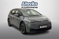 Volkswagen ID.3 Pro Performance 204hk *3,95% RÄNTA* Rattvärm