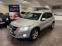 Volkswagen Tiguan 1.4 TSI 4Motion Sport & Style Euro 5 GDS