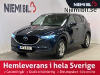 Mazda CX-5 2.5 AWD Optimum 360-kamera/Drag/BOSE/Nav/SoV-däck