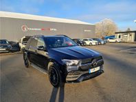 Mercedes-Benz GLE 400 D 4M AMG/ Luftfj/ Pano/ 7-sits (330hk)