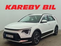 Kia Niro Plug-In-Hybrid DCT Action | Backkamera