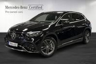 Mercedes-Benz EQE SUV 350 | AMG ADV+ | DRAG | 2 ÅRS GARANTI