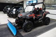 Polaris RZR 1000 S  /Plogblad/