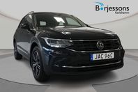 Volkswagen Tiguan 1.5 TSI 150Hk Automat \"Dragpaket\"