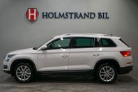 Skoda Kodiaq 2.0 TDI 4x4 Businessline Drag Värme Kamera Cant