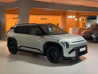 Kia EV3 Long Range 60mil 4.995 KR/MÅN PRIVATLEASINGKAMPANJ