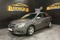 Chevrolet Cruze 2.0 TD VCDi Euro 5, 163HK, Ny servad