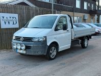 Volkswagen Transporter Chassi Cab T32 2.0 TDI | Nybes | MOMS