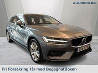 Volvo V60 B4 Bensin Momentum Advanced SE, Parkeringskamera,