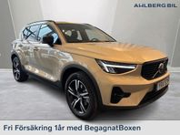 Volvo XC40 B3 FWD Bensin Plus Dark,Förarstöd, Parkeringskame