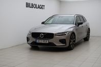 Volvo V60 B4 Diesel Ultimate Dark