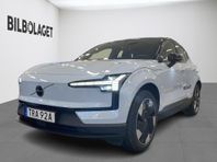 Volvo EX30 Single Motor Extended Range Plus DEMOBIL