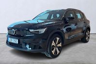 Volvo XC40 Recharge Single Motor Recharge Core